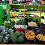 La Dorada * Бойро